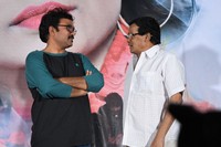 Lachhi Movie Song Launch